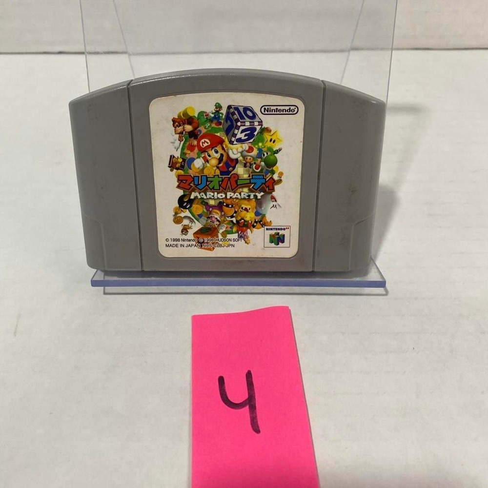 Nintendo Mario Party 1 Video Game Japanese Version N64 NTSC-J Grey Excellent